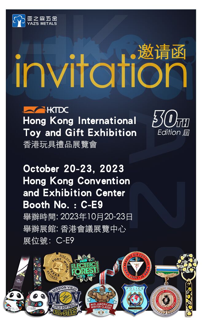 invitation